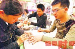 Young men say they like painted nails, too