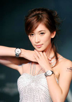 Chiling Lin back to catwalk