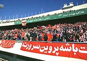 Women to Be Allowed Into Iran-Ireland Playoff