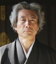 Junichiro Koizumi
