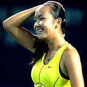 Sun sets up Serena play; Peng eases through