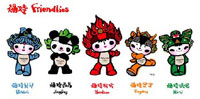 Beijing unveils mascots for 2008 Olympics