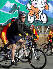 Bush: Beijing ride better than Crawford<br>