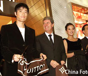 Louis Vuitton opens flagship shop in Beijing
