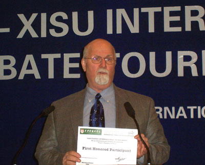 Gary Rybold is declaring the results of First Hornored Participant.