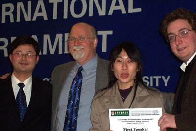 Zhao Jing from Xi'an