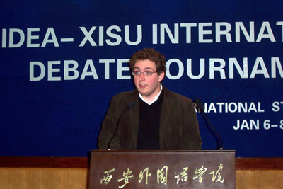 Patrick Blanchfield is making a speech