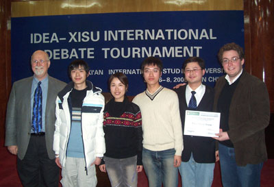 The Team of BLCU got the best awards