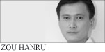 Medical reform must ensure health