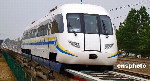 Home-made maglev train on trial run