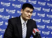 Report: Yao Ming targets home team