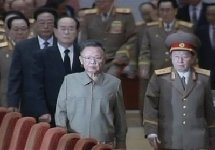 DPRK's Kim has pancreatic cancer: report