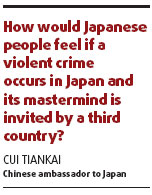 China slams Kadeer's Japan visit
