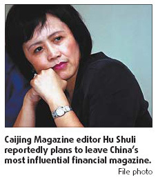Caijing Magazine rocked by resignations