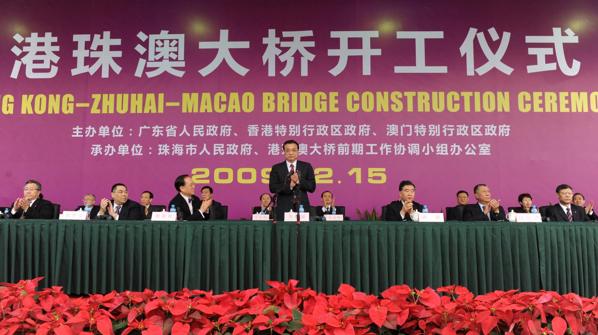 Construction of HK-Zhuhai-Macao bridge begins