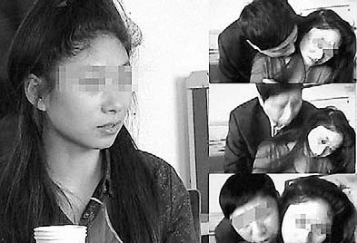 Sexual harassment case buzzing on the Net
