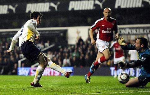 Arsenal lose Premier League match to Hotspur