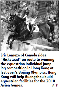 Horses for courses in Guangzhou