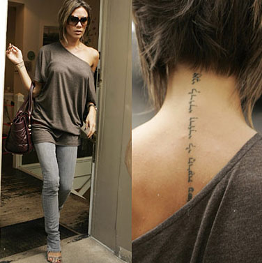 Beckham's beloved tattoos. Updated: 2006-08-11 13:47