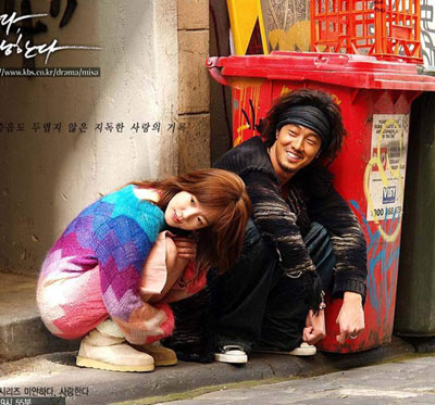 Top three Korean couples most likely to fall in love chosen by audience