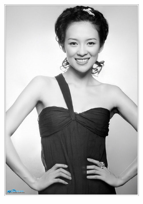 Zhang Ziyi stars in 'The Banquet'