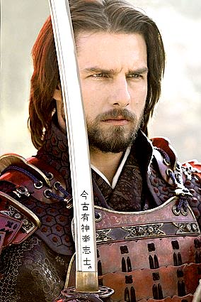 The Last Samurai