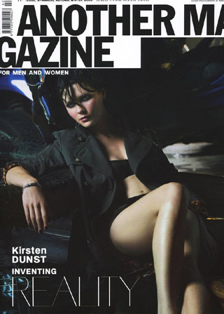 Kirsten Dunst's photo album