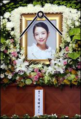 Celebrity deaths spark concern over South Korea's suicide rate