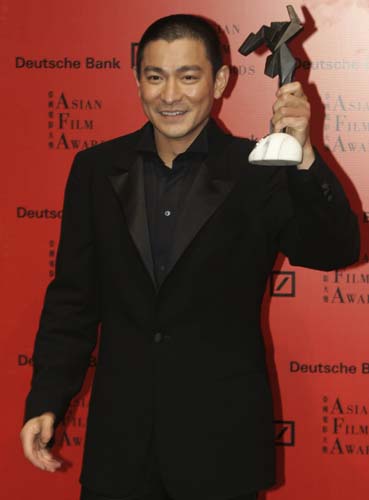 Asian Film Awards in Hong Kong