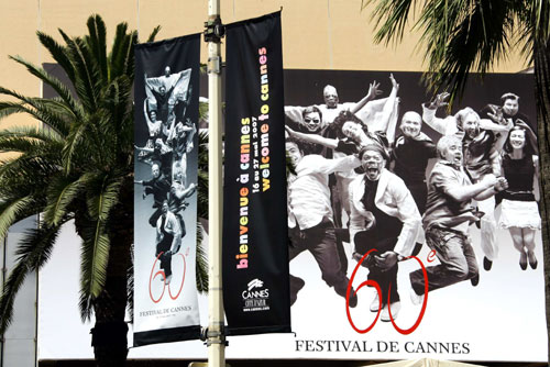 A general view of the Festival Palace in Cannes