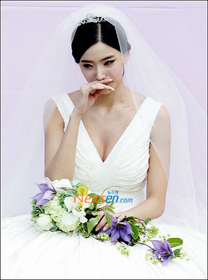 Actress Han Chae-Young got married