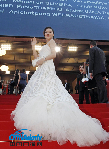Fan Bingbing graces the red carpet of film 