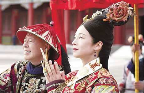 Behind the scenes with the Empress Dowager Cixi