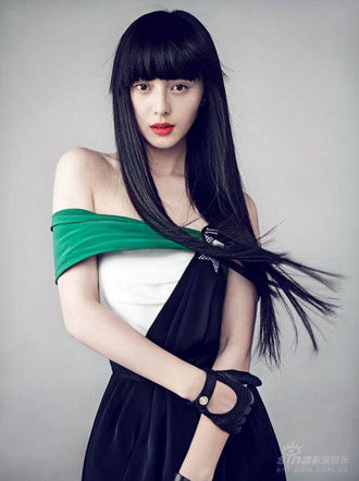 Fan Bingbing's photo album