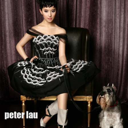 Classic pictures of Crystal Lau