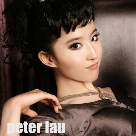 Classic pictures of Crystal Lau