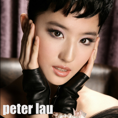 Classic pictures of Crystal Lau