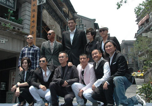 'Bodyguards and Assassins' opens shooting base