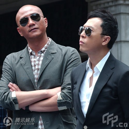 'Bodyguards and Assassins' opens shooting base