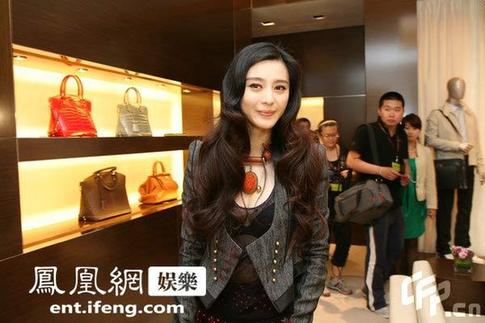 Fan Bingbing cherishes memories of the past