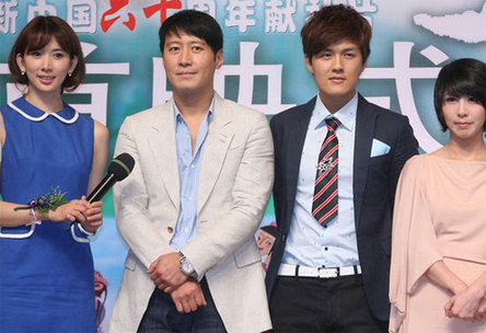'The Magic Aster' premieres in Shanghai