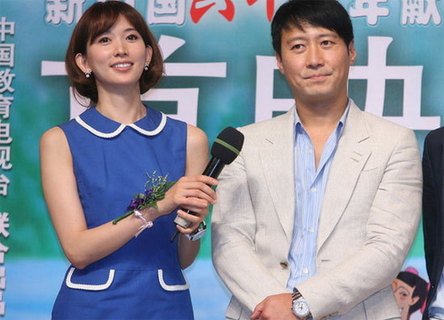 'The Magic Aster' premieres in Shanghai