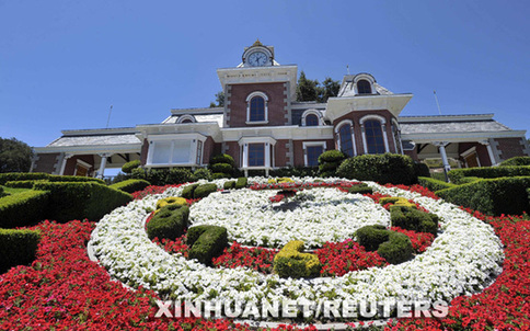 Neverland in Michael's absence