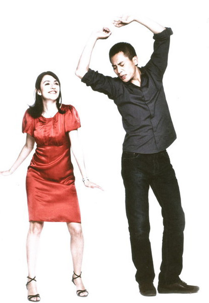 Liu Ye and Anais