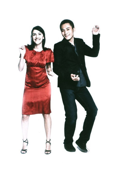 Liu Ye and Anais