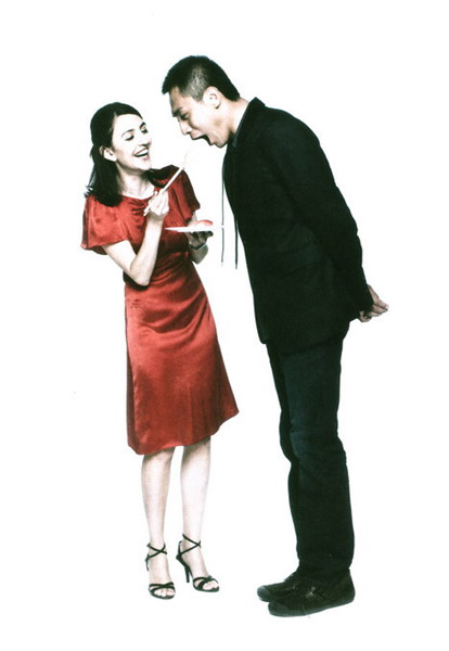Liu Ye and Anais