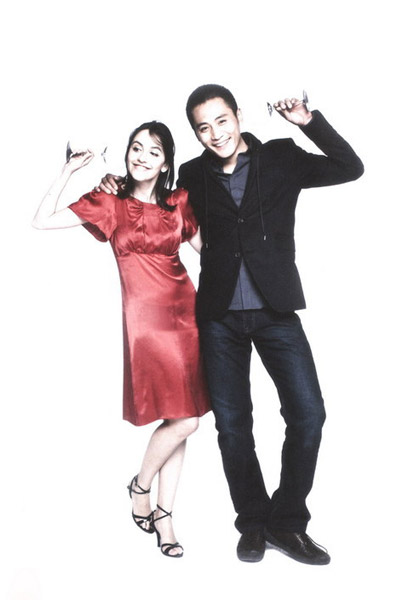 Liu Ye and Anais