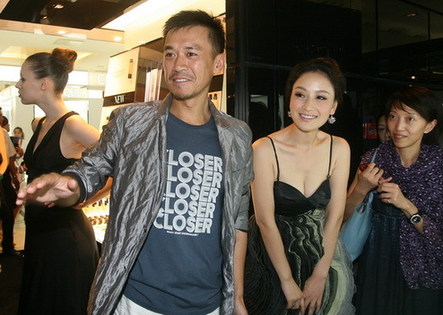 Wang Xuebing and Sun Ning to marry in september