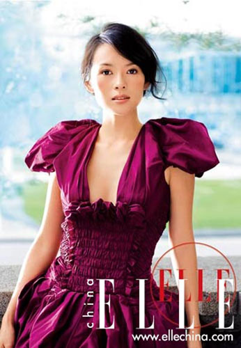 Ziyi's non-revenge for love and fear for marriage
