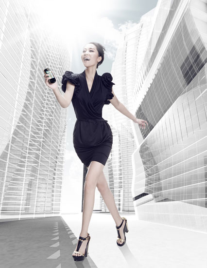 Miao Pu for MOTO fashion shoot
